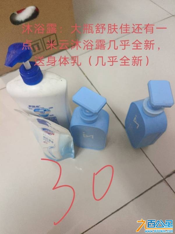 wechat_upload17795359736a119065bc9b0