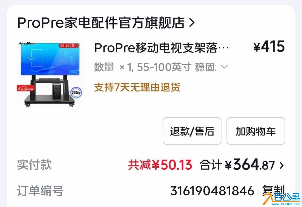 wechat_upload17795391676a119cdf2a5fc