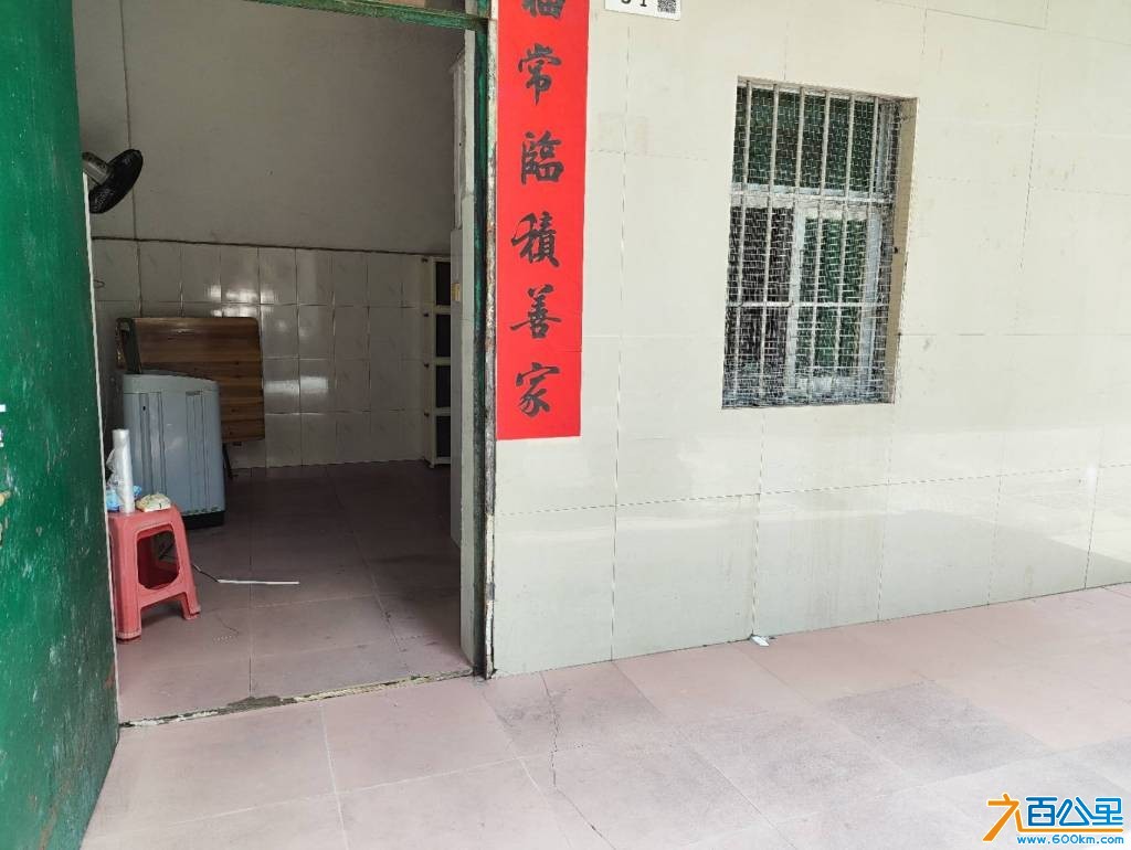 wechat_upload17796025276a12945fd2dfd