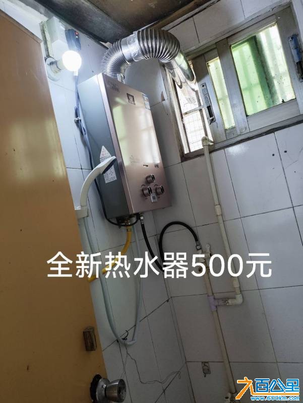 wechat_upload17796025326a12946452c4f