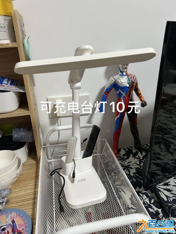 wechat_upload17796144526a12c2f4c305d