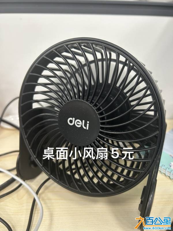 wechat_upload17796148276a12c46b58258