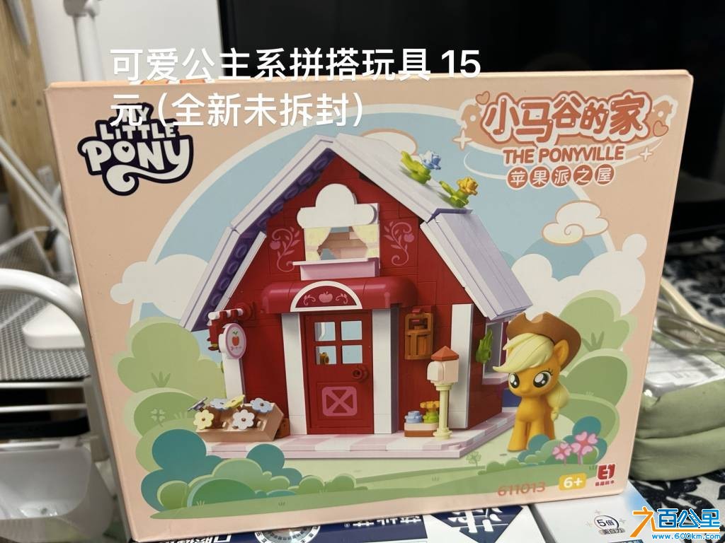 wechat_upload17796149456a12c4e102d81