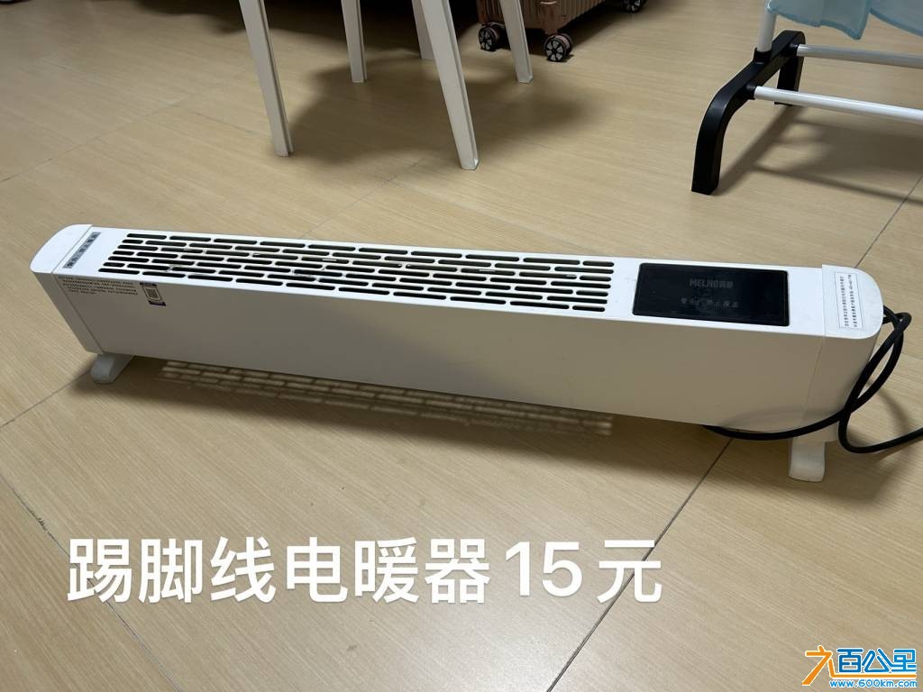 wechat_upload17796149926a12c51045676