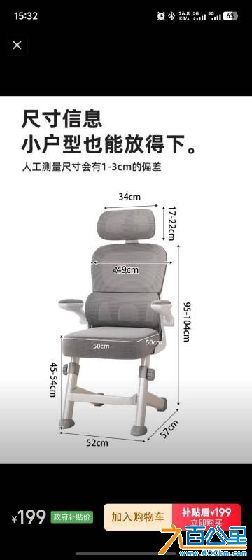 wechat_upload17796943886a13fb34832e9