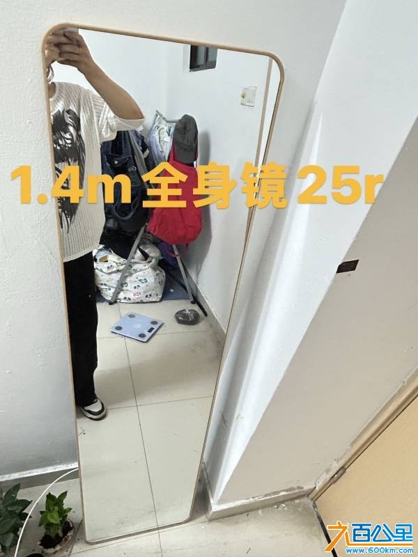 wechat_upload17797171376a1454114935d