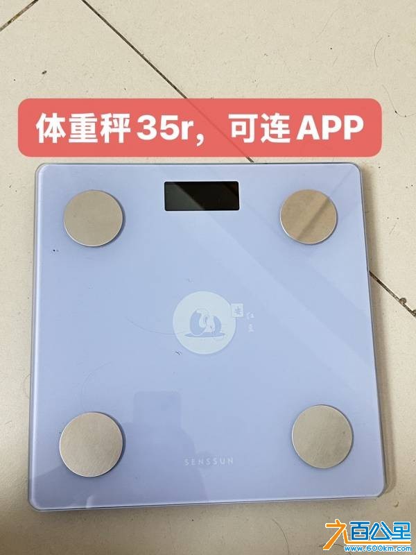 wechat_upload17797171386a1454121def4
