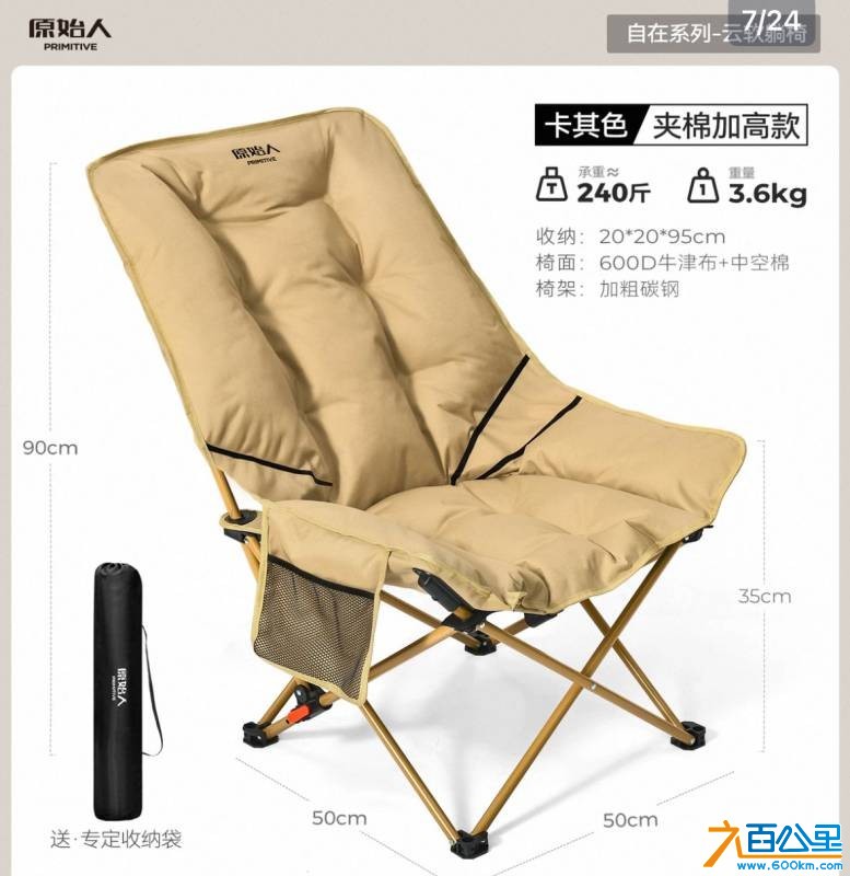 wechat_upload17797271436a147b27b5433