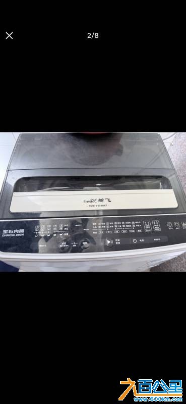 wechat_upload17797657566a1511fc14a9d