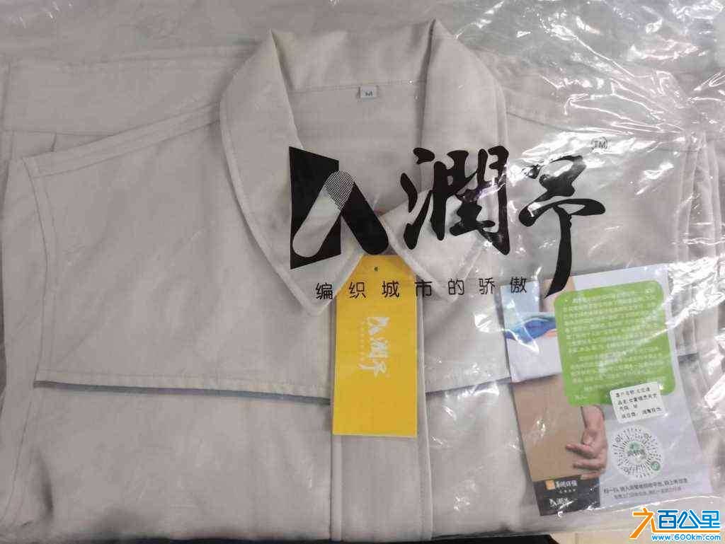 wechat_upload17797779836a1541bfa28e4