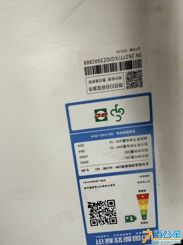 wechat_upload17797844726a155b18910d1
