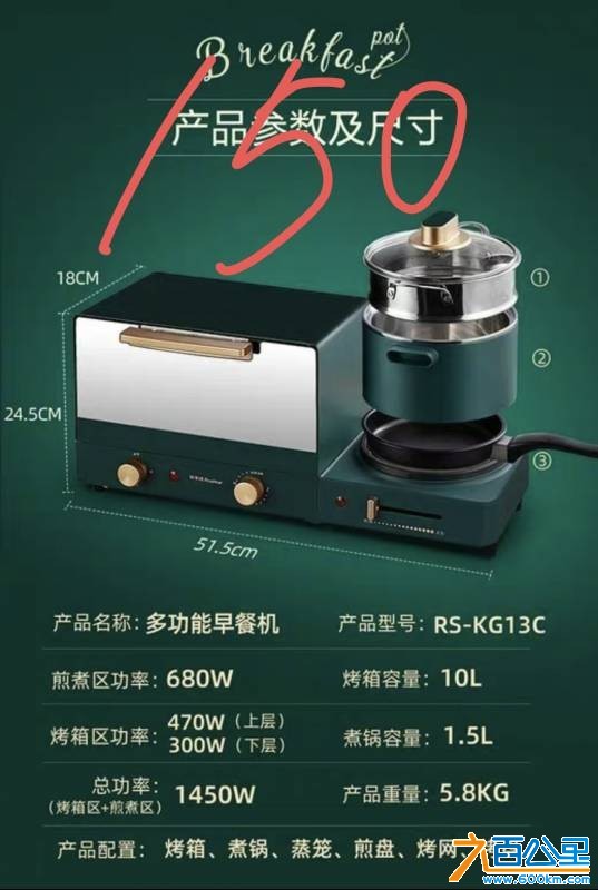 wechat_upload17797982216a1590cdc2c4d