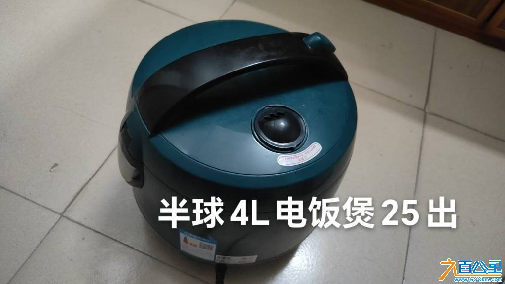 wechat_upload17798023866a15a112a001c