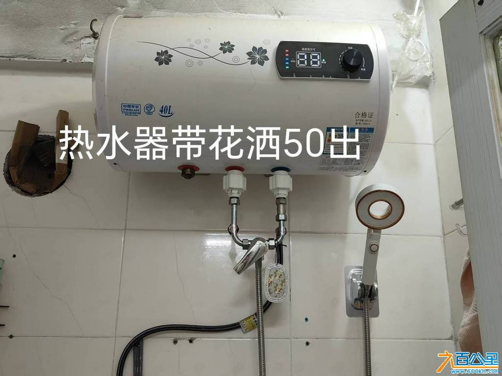 wechat_upload17798023906a15a1169ab31