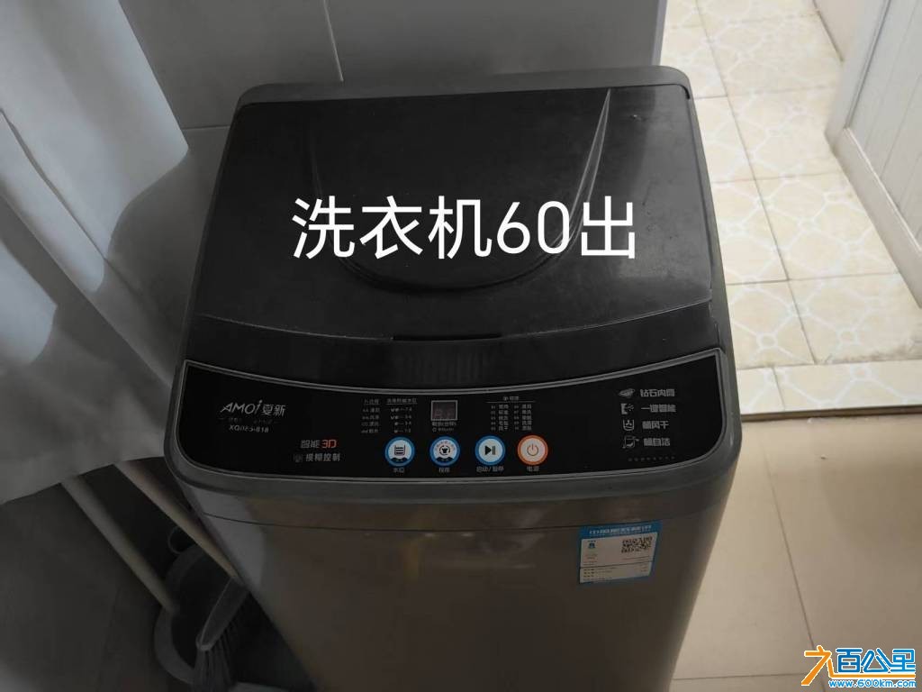 wechat_upload17798024016a15a121a02ce