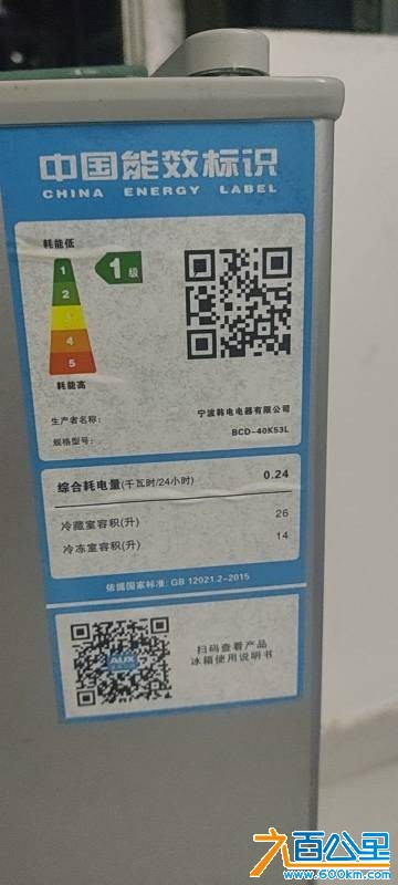 wechat_upload17798817086a16d6ec80249