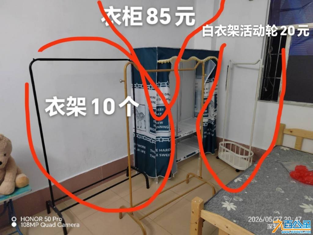 wechat_upload17798868566a16eb08719e6