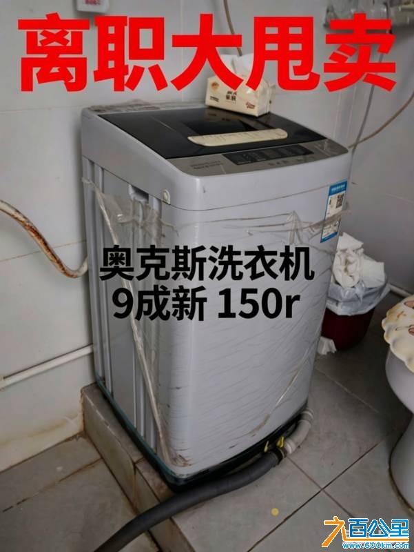 wechat_upload17799297806a1792b4bddf6