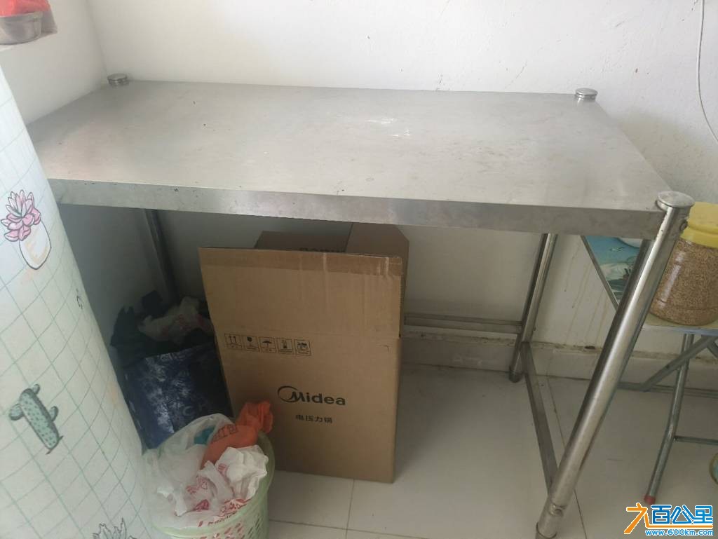 wechat_upload17799299806a17937c55ce8