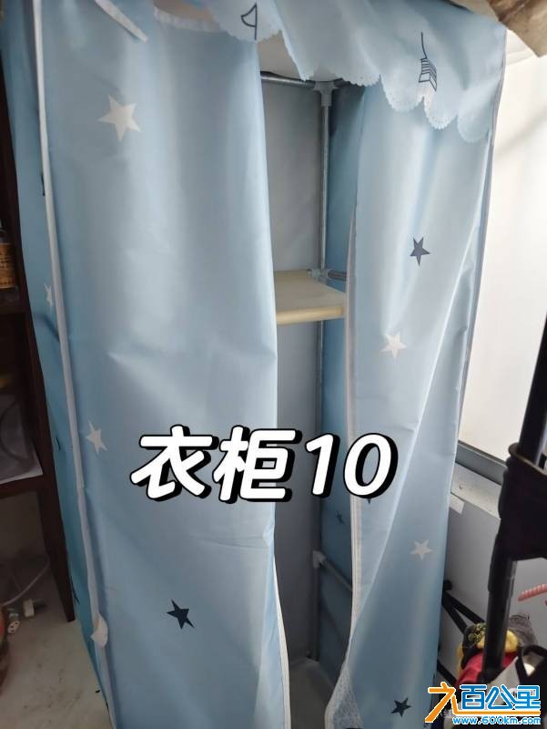 wechat_upload17799724076a183937436e2
