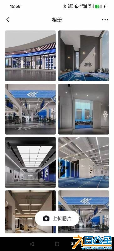 wechat_upload17799740896a183fc9a9919