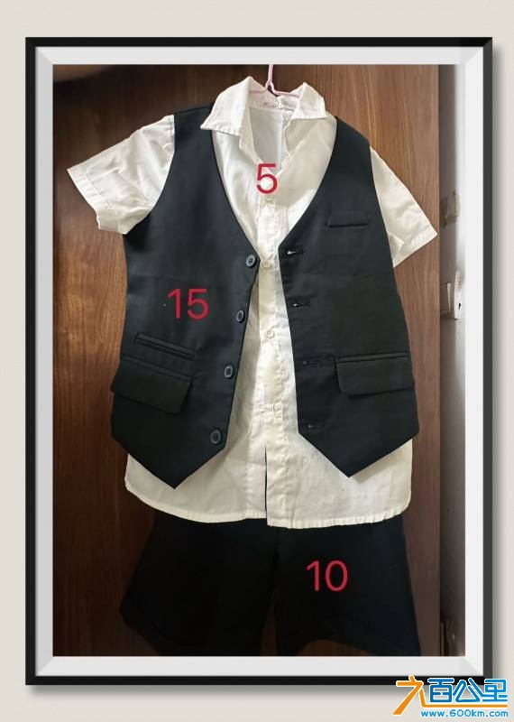 wechat_upload17799791586a185396148ce