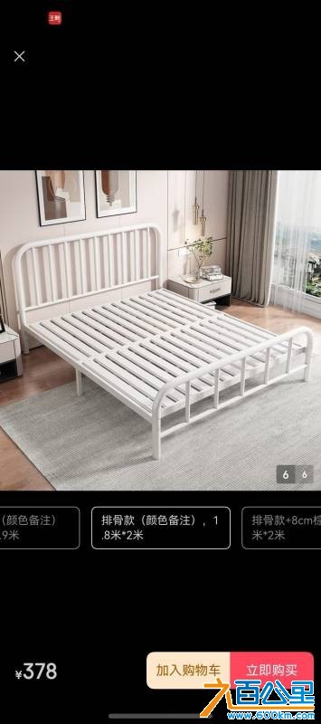 wechat_upload17799791826a1853ae9a971