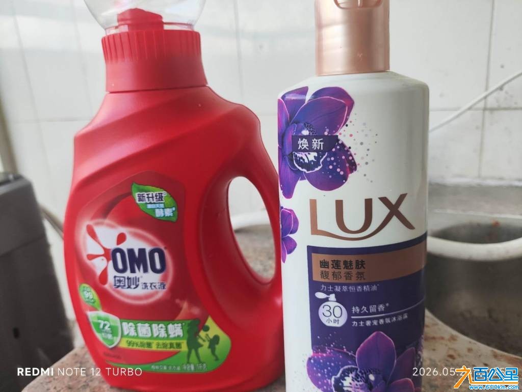 wechat_upload17800187786a18ee5a5c57f