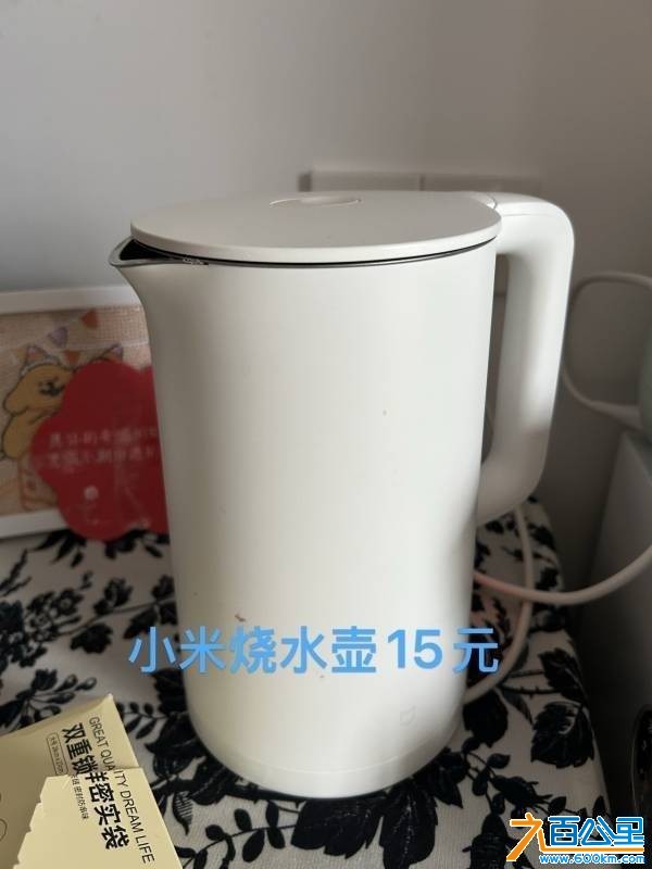 wechat_upload17800275056a1910712d21c