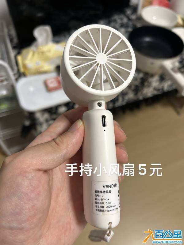 wechat_upload17800275066a1910728da11