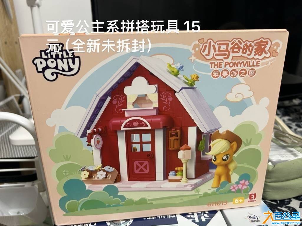 wechat_upload17800275076a191073623ee