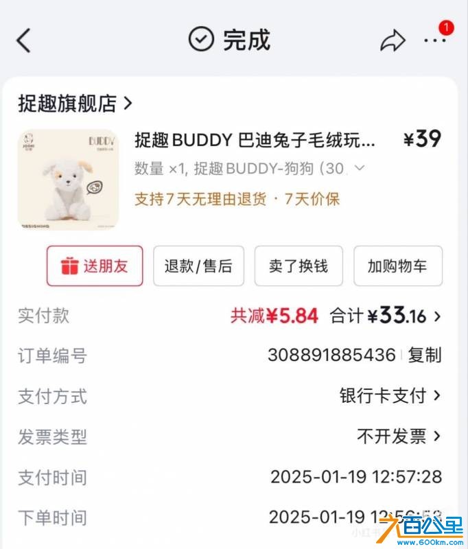 wechat_upload17800276176a1910e1be7aa