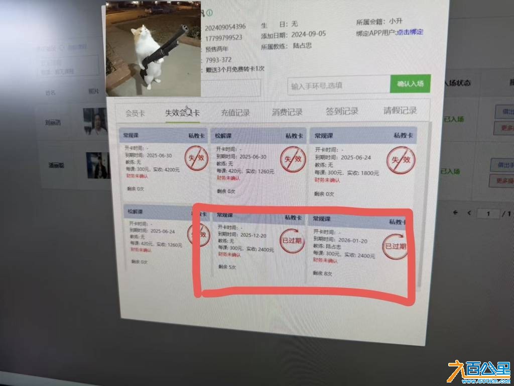 wechat_upload17800324786a1923de83d79
