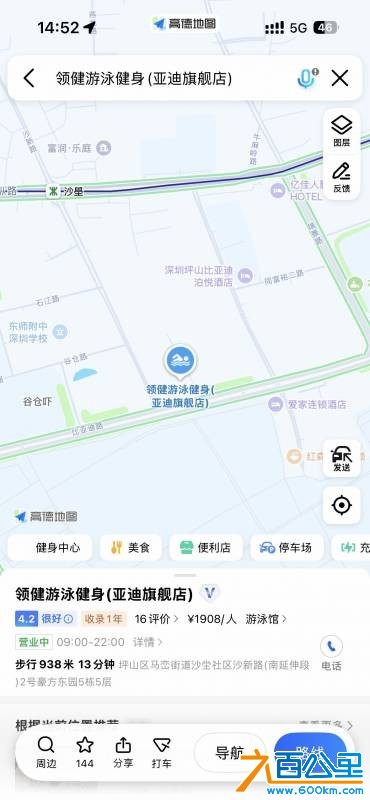 wechat_upload17800324896a1923e9975f6