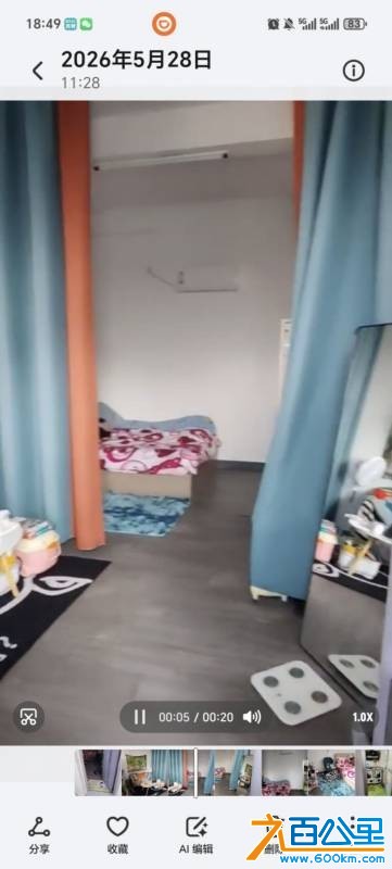 wechat_upload17800518046a196f5c4e3e1