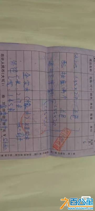 wechat_upload17800630246a199b308171a