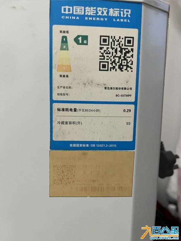 wechat_upload17800651236a19a36333db9