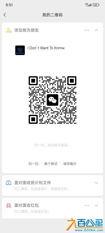 wechat_upload17801024036a1a3503d79d0
