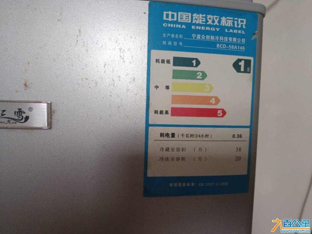 wechat_upload17801024036a1a350313bb1