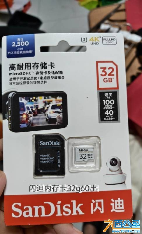 wechat_upload17801126576a1a5d11c04e4