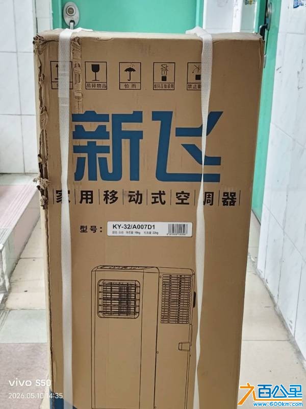 wechat_upload17801210436a1a7dd34c706