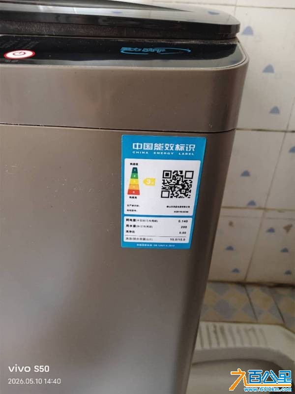 wechat_upload17801211176a1a7e1d54982