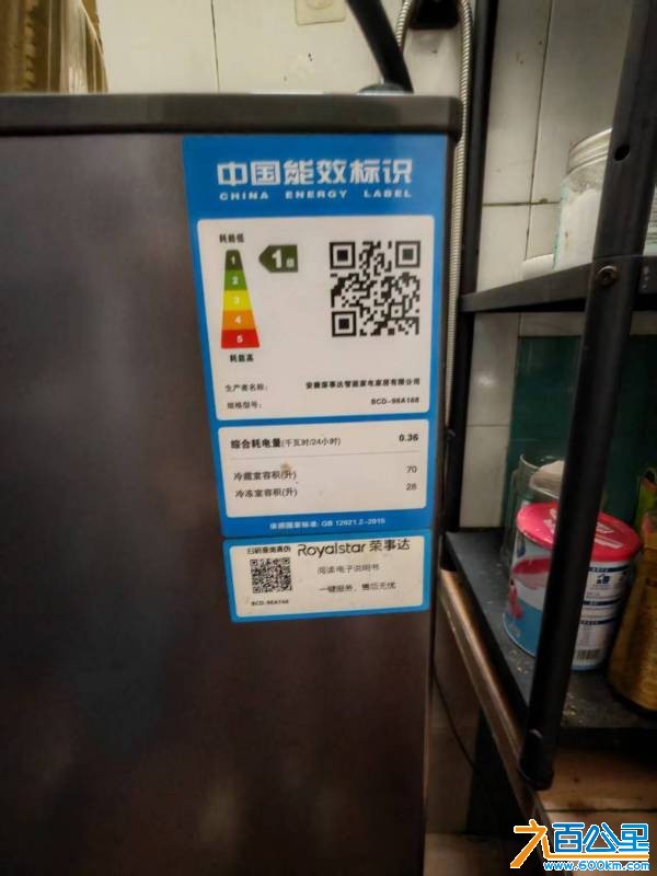 wechat_upload17801470756a1ae3830f59c