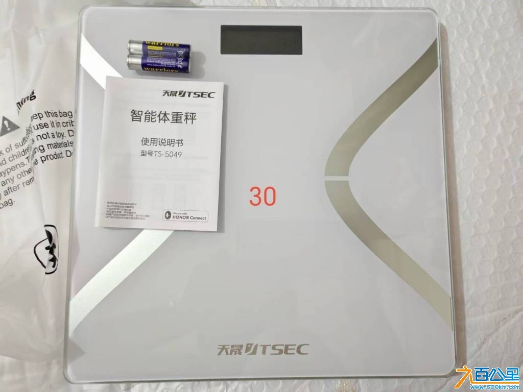 wechat_upload17801470756a1ae383c0ba0
