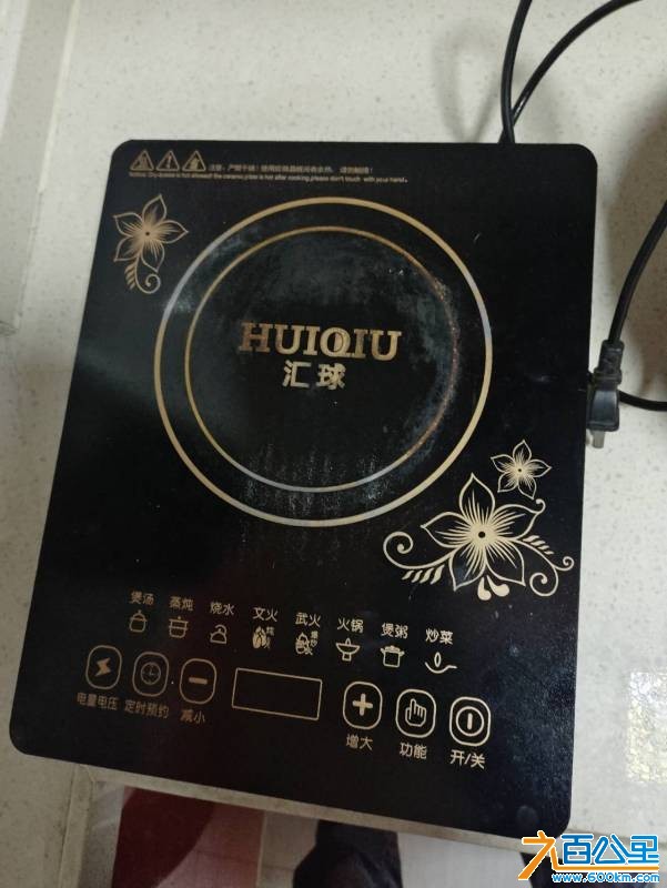 wechat_upload17801555806a1b04bc7eb03
