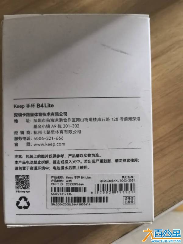 wechat_upload17801862526a1b7c8c89de2