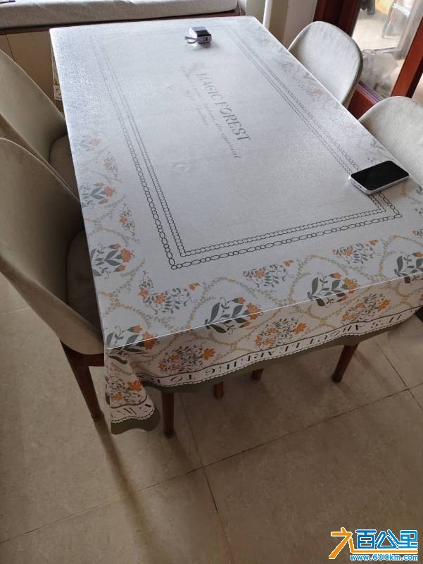 wechat_upload17801863076a1b7cc3e5d7b