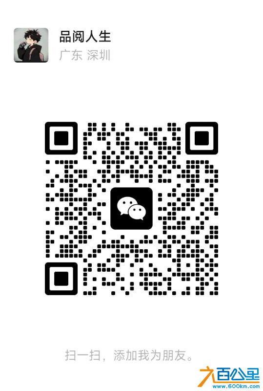wechat_upload17801951146a1b9f2a1c836