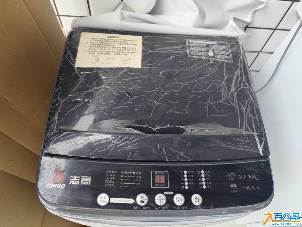 wechat_upload17801952166a1b9f90096f6