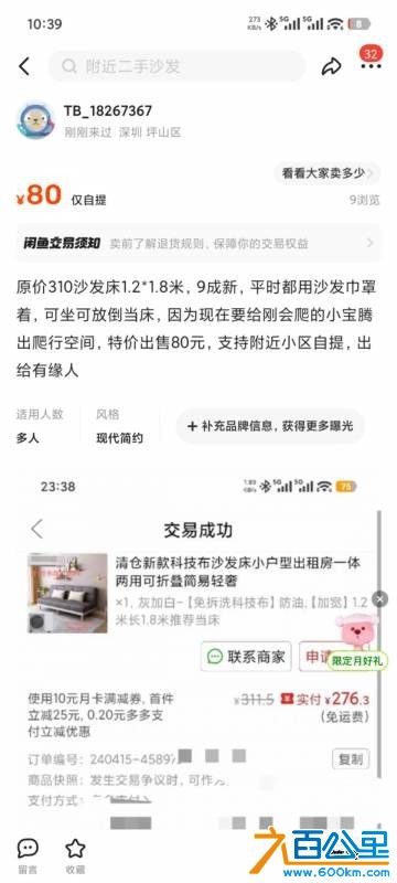 wechat_upload17801972606a1ba78c60480